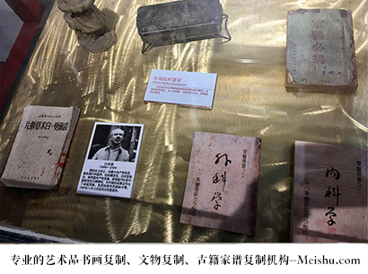 墨玉县-艺术商盟是一家知名的艺术品宣纸印刷复制公司
